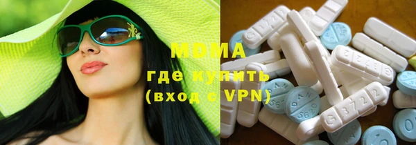 MDMA Premium VHQ Баксан